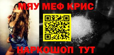 марки lsd Лесосибирск