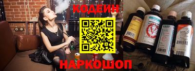 МДМА Ликино-Дулёво