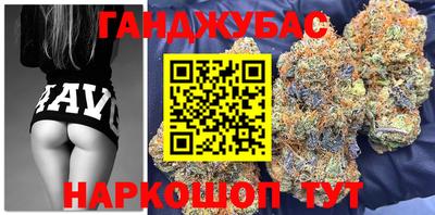 марки lsd Лесосибирск