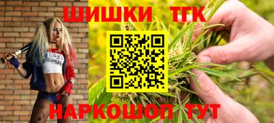 меф VHQ Ливны