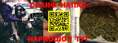 меф VHQ Ливны