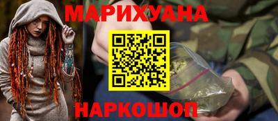 марки lsd Лесосибирск