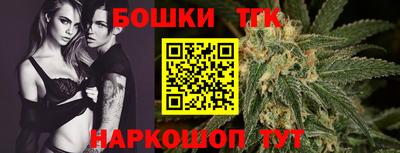 меф VHQ Ливны