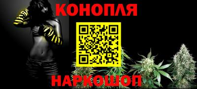 МДМА Ликино-Дулёво