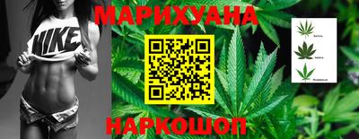 марки lsd Лесосибирск