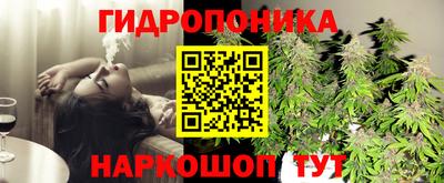 МДМА Ликино-Дулёво
