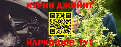 меф VHQ Ливны