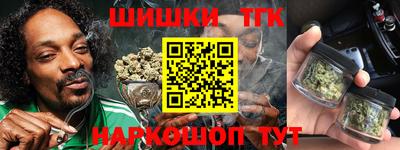 МДМА Ликино-Дулёво