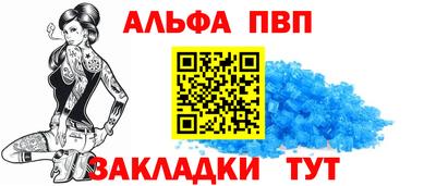 марки lsd Лесосибирск