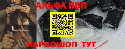 МДМА Ликино-Дулёво