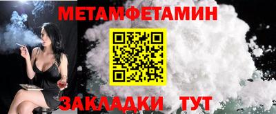 МДМА Ликино-Дулёво