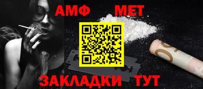 МДМА Ликино-Дулёво