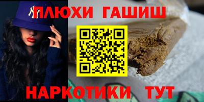 МДМА Ликино-Дулёво
