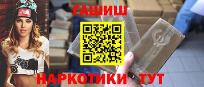 МДМА Ликино-Дулёво