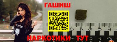 марки lsd Лесосибирск