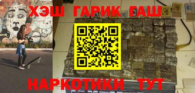 марки lsd Лесосибирск