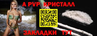 МДМА Ликино-Дулёво